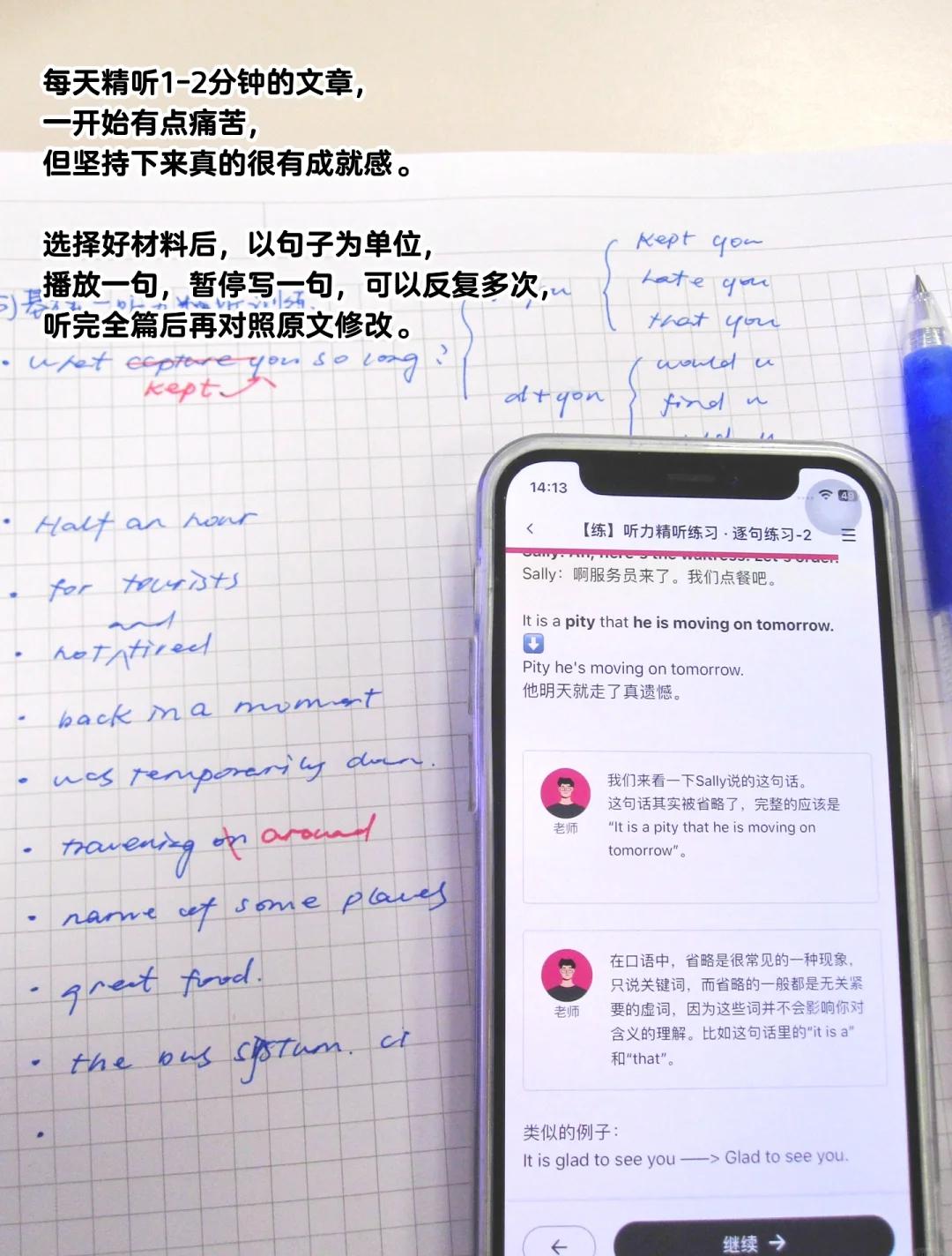 怎么买油管账号,想买油管账号?教你如何轻松购买油管账号!