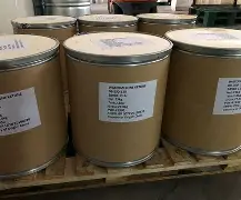 西瓜酮CAS28940-11-6卡龙99%含量视频