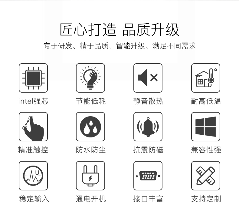 平板电脑节能认证是什么意思,平板电脑节能认证费用多少钱