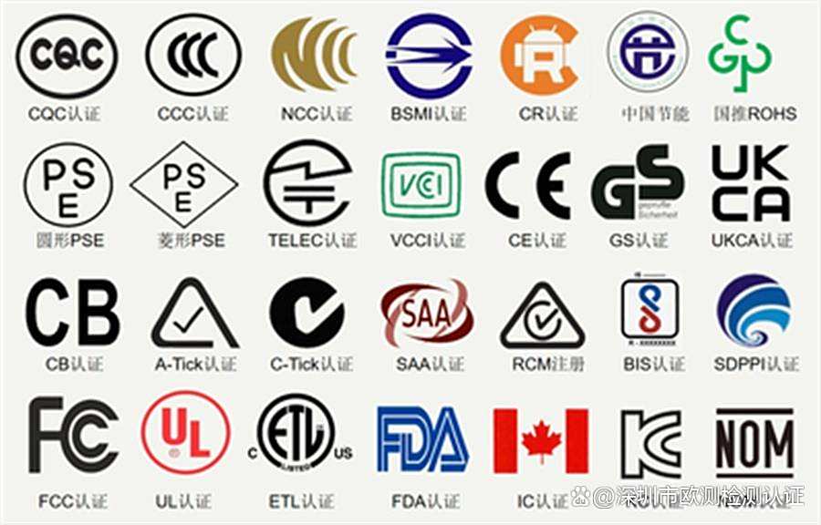 什么是TELEC认证,TELEC认证如何办理呢