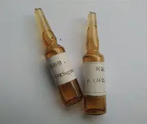 环氧乙烷标准溶液-对照品现货-品牌HIC/心邀