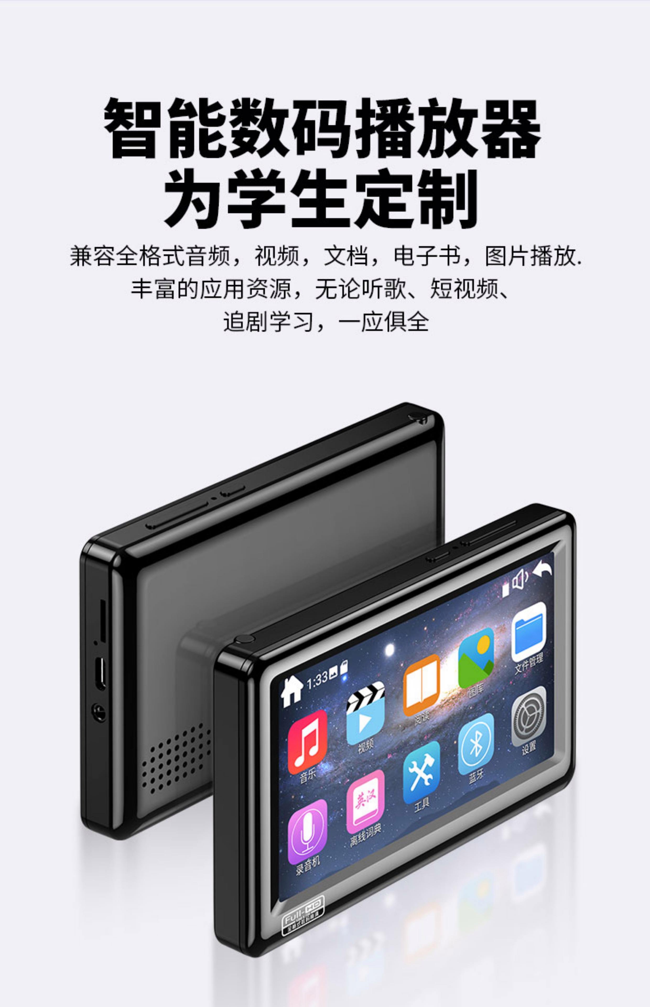 四核RK3188MK809IV安卓4.4.2网络高清播放器2G8G带蓝牙