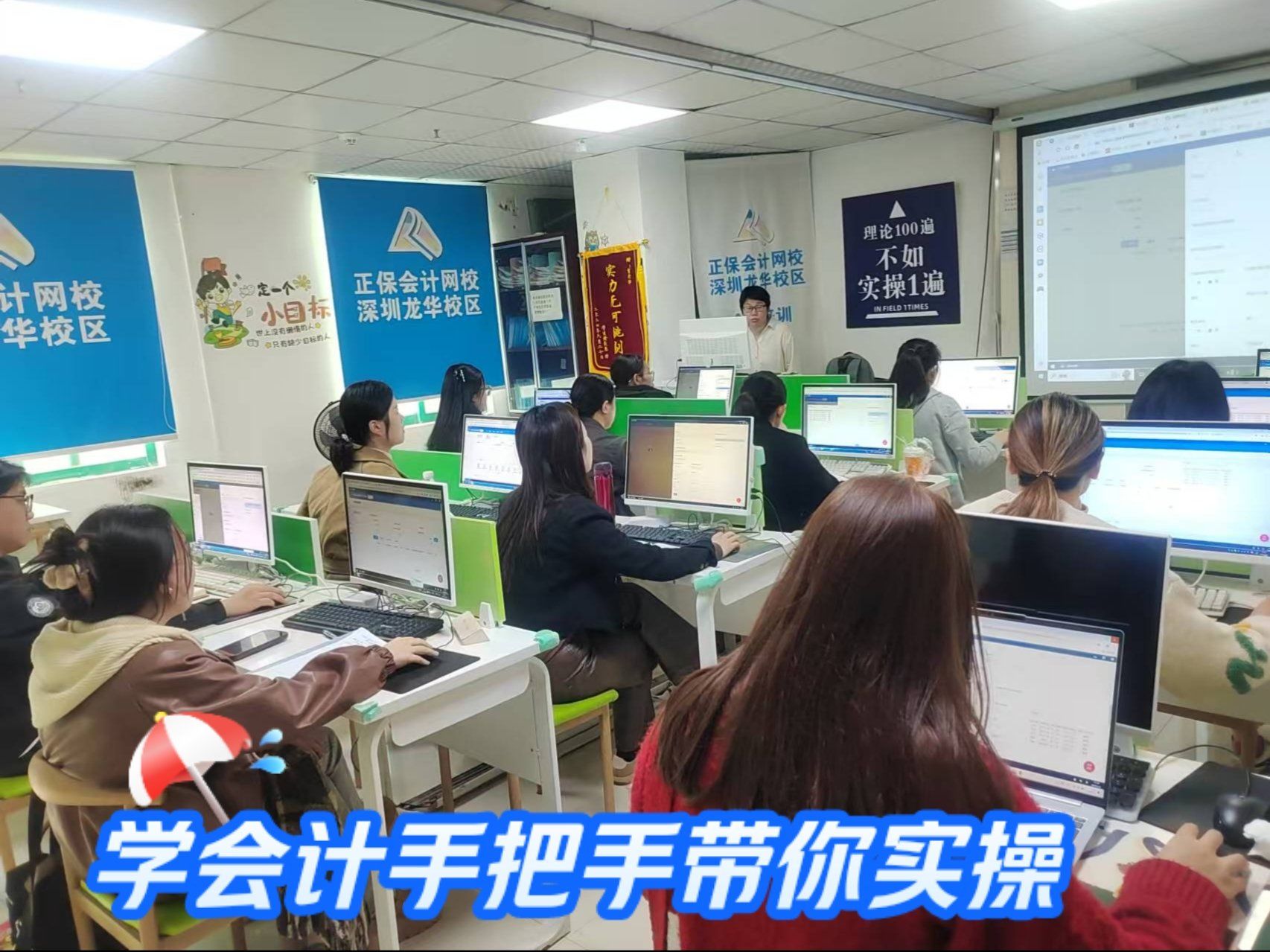 邯郸整理旧帐错帐,乱帐中小型企业内帐指导和财务顾问视频