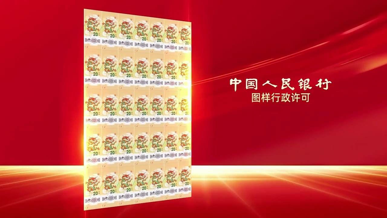 人民币大炮筒收藏潜力惊人常年上门高价回收免费鉴定视频