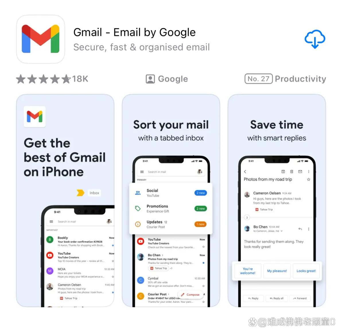 gmail账号是谷歌账号吗,gmail账号是谷歌账号吗怎么注册