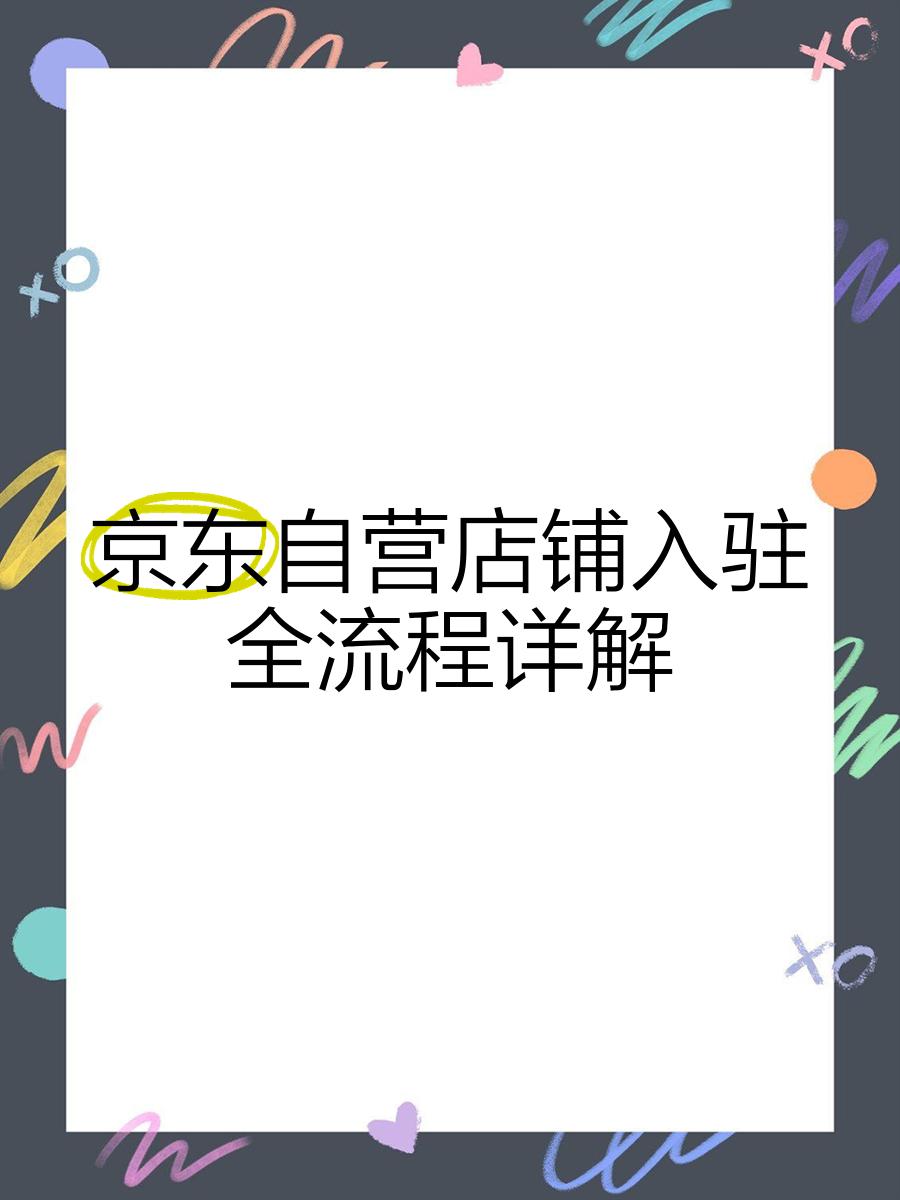 路晓灵