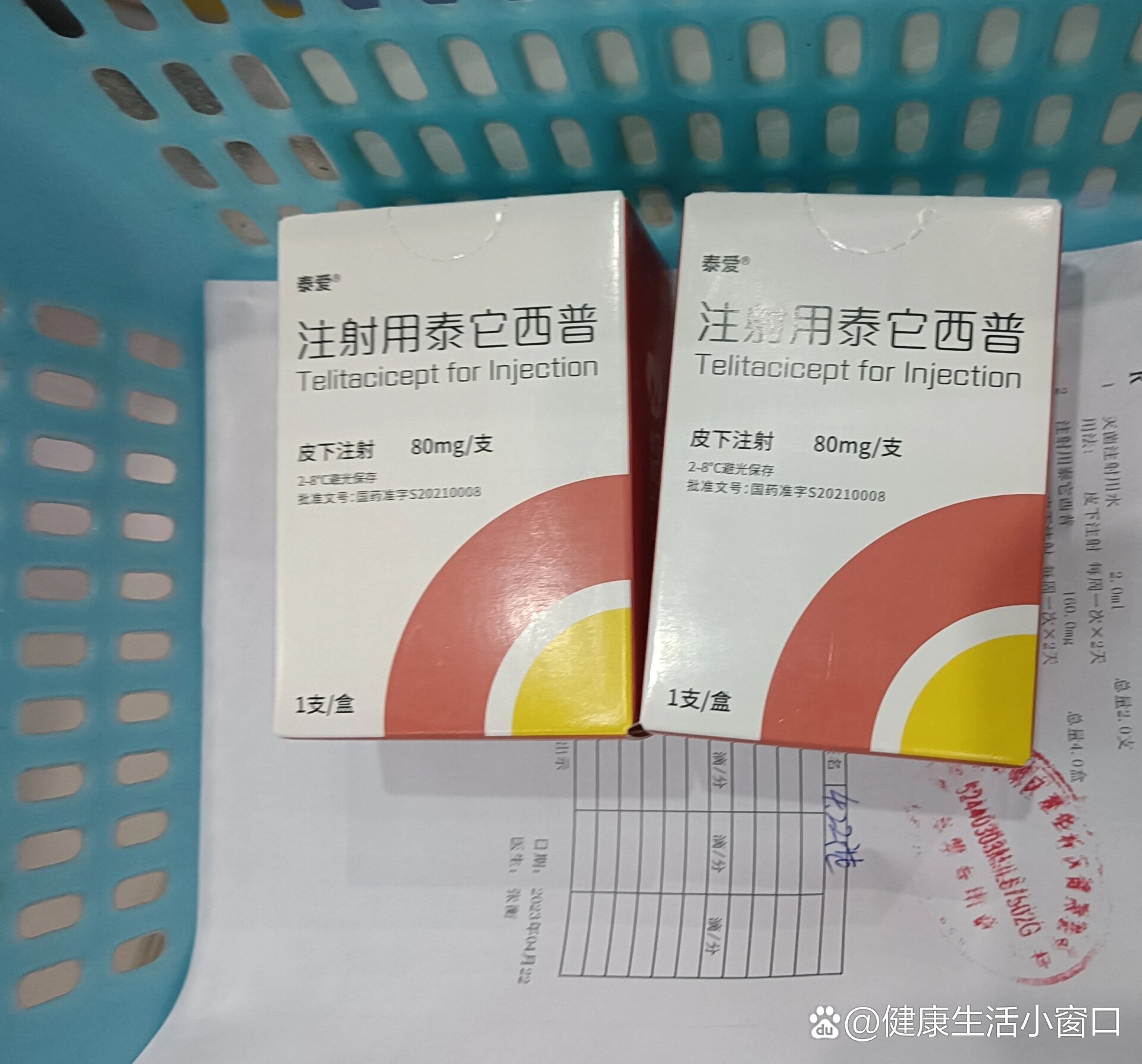 盐酸吉西他滨CAS:12211-03-9原料药API研发供应