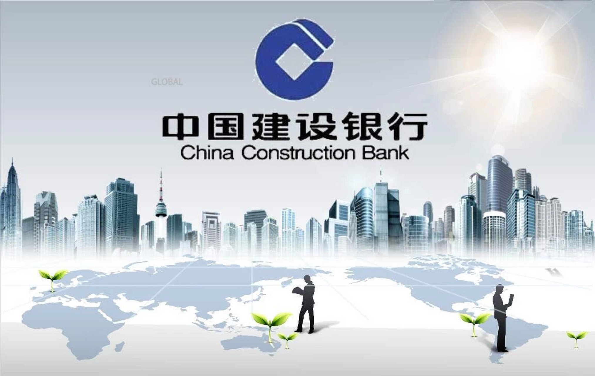 (金融牌照)安徽消费金融牌照收购/转让什么价格呢?视频