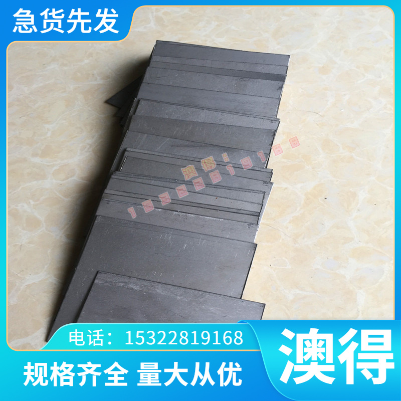 铝合金带—1100/2024/3004铝合金带5083/6063铝合金带