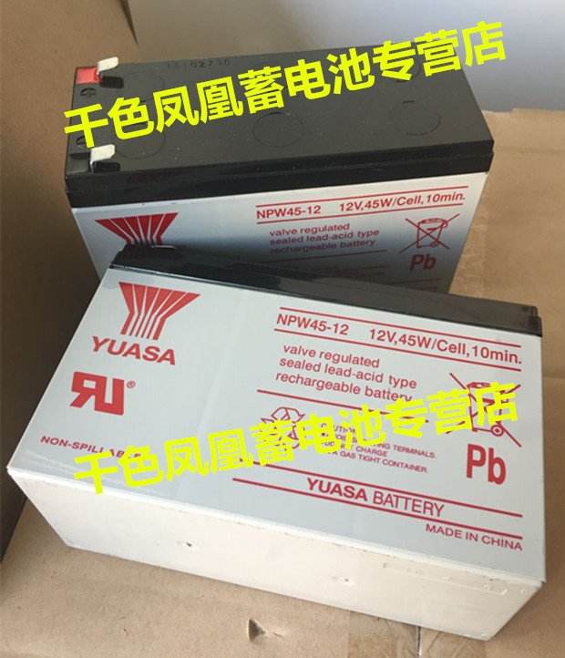 汤浅YUASA蓄电池NPW36-1212V36W参数