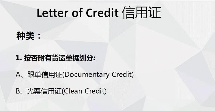 刀安梦