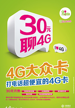 QQB-F1266中文液晶显示手机卡备份器资料备份器支持4G卡
