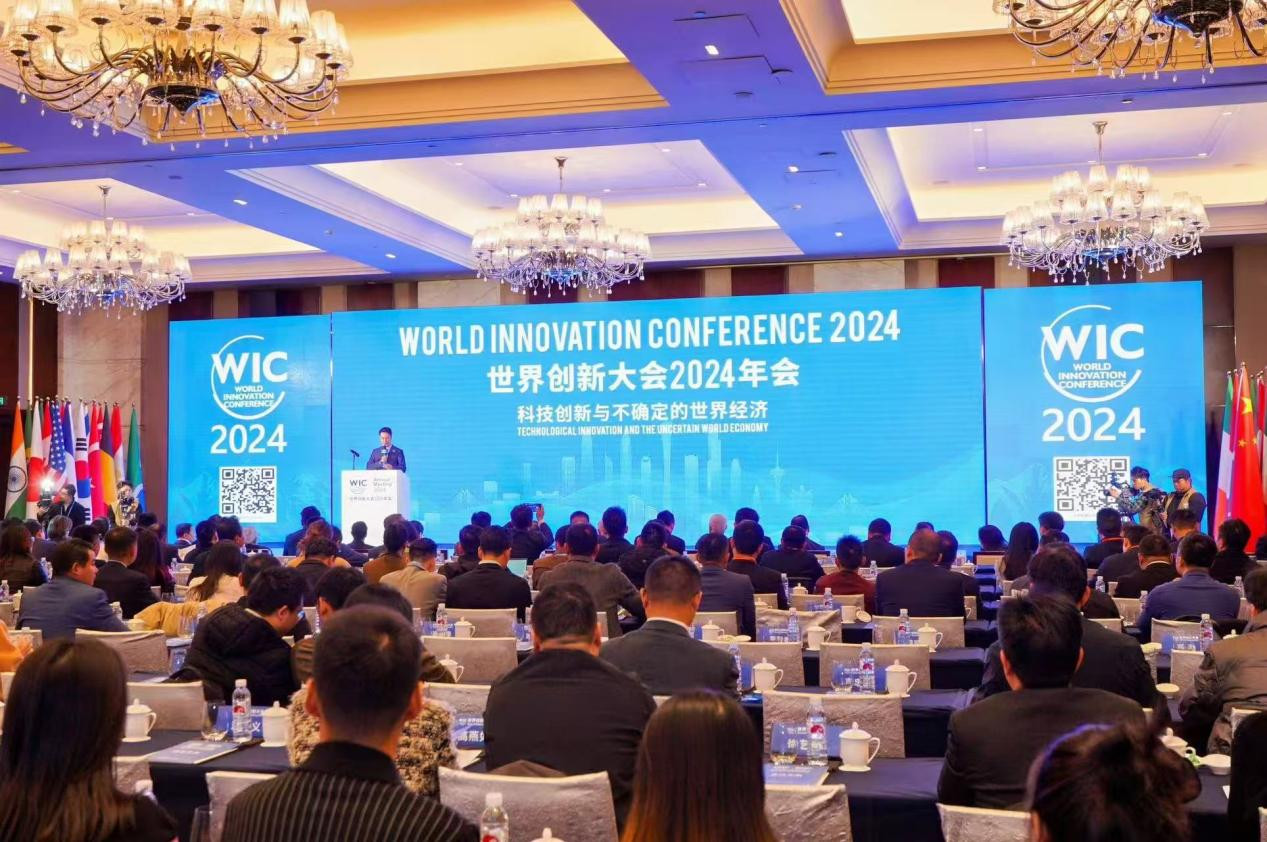 2024-2025年的广州交易会举办时间地点