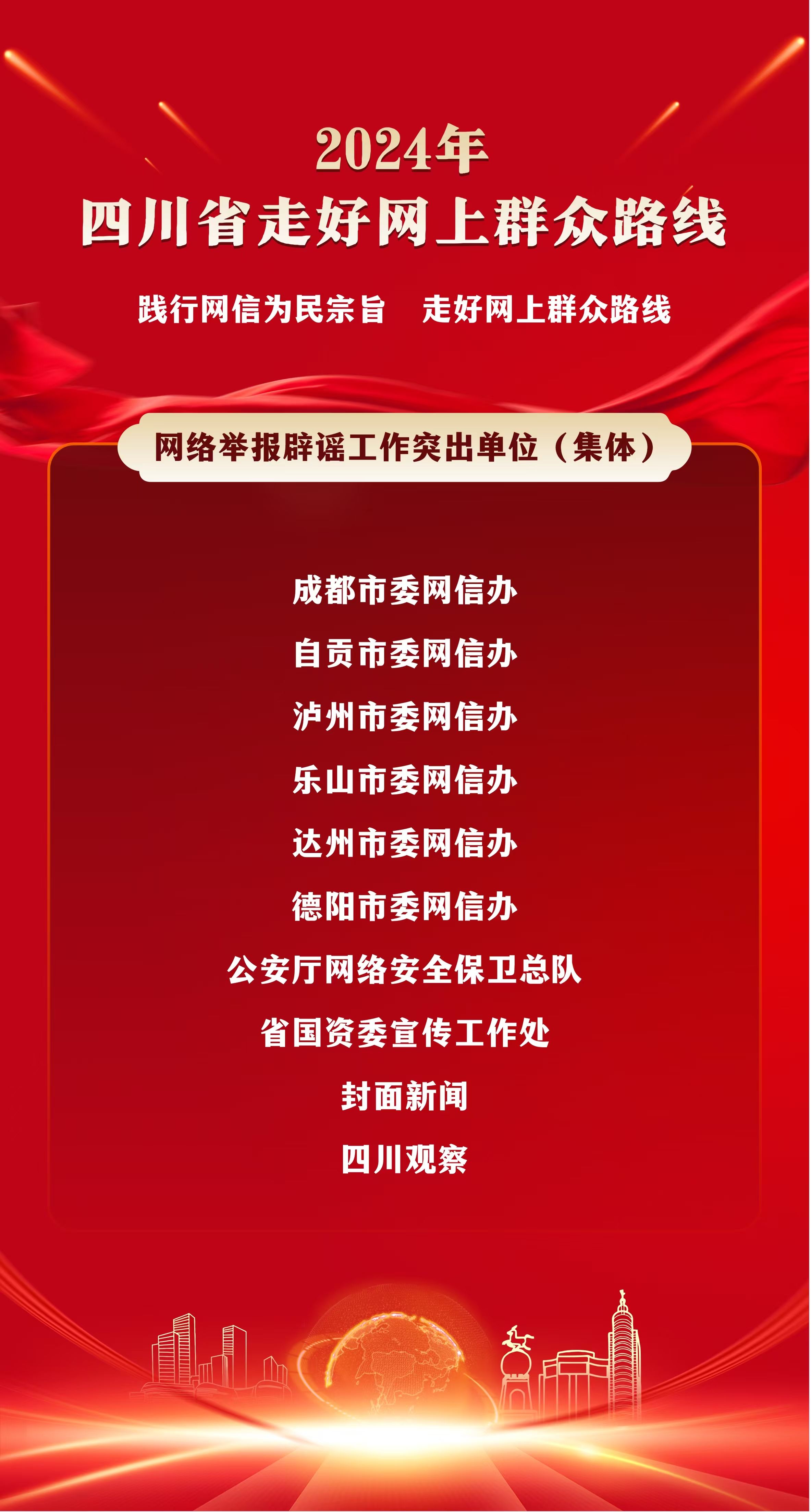 务初露