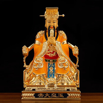 玉皇赦罪天尊神像玉皇上帝和王母娘娘神像什么关系