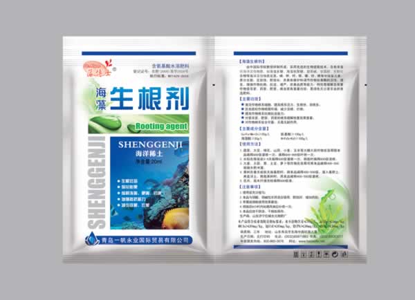 2,4-二氯苯酚120-83-2有机合成植物生长促进剂视频