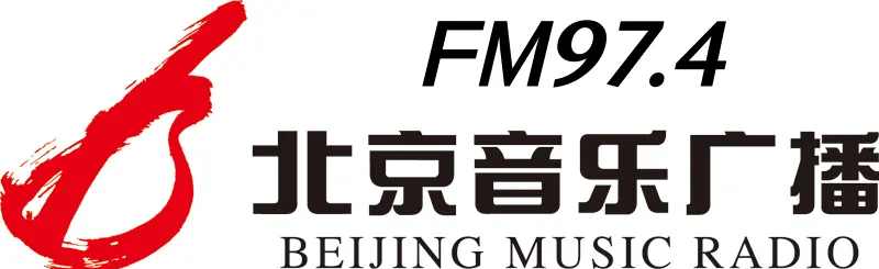天津音乐电台广播广告招商,天津音乐电台广播广告投放视频