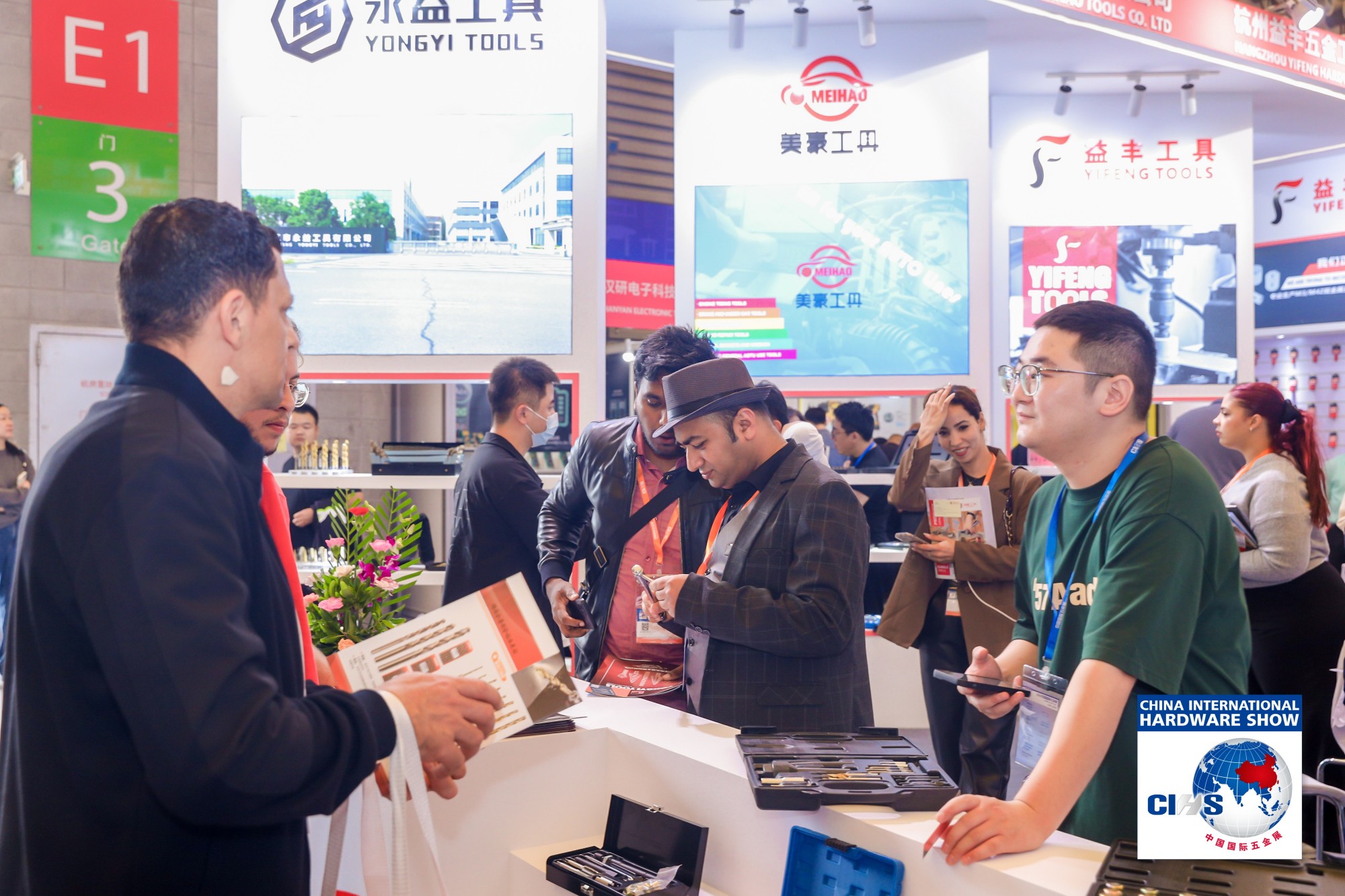 永康五金展览会:2025中国五金工具紧固件展览会