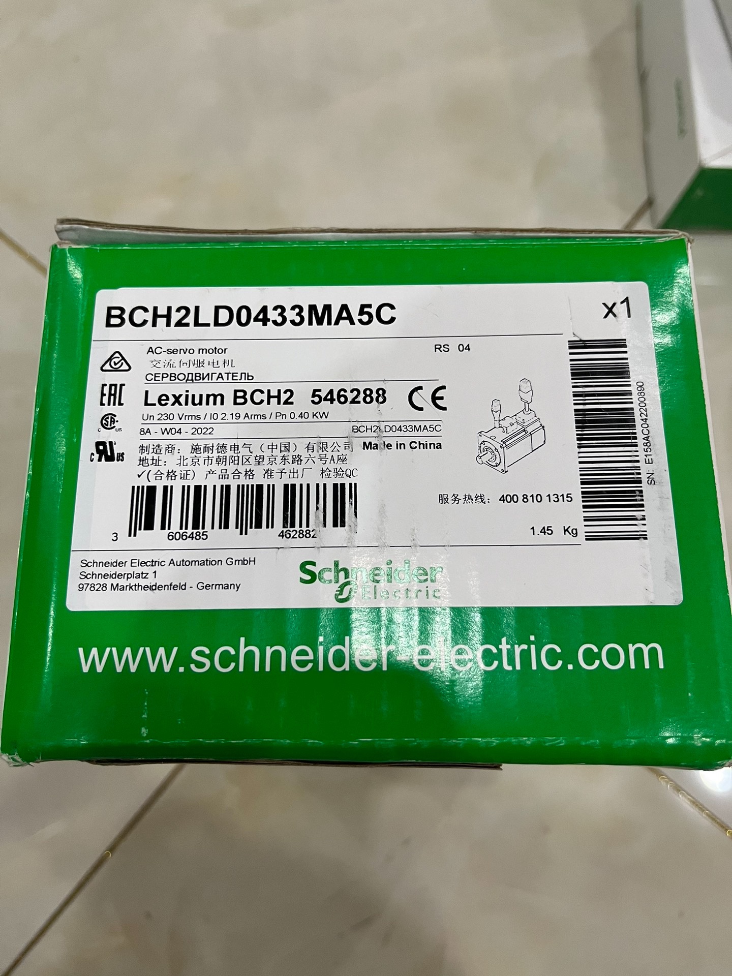 编码器BCH2LD0433CA5C关键所在视频