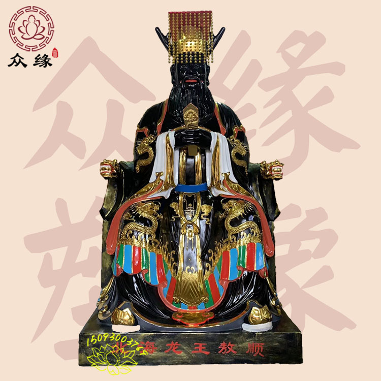 祠山大帝神像掌管水旱之神塑像大型张巡老爷神像玻璃钢黑神爷神像