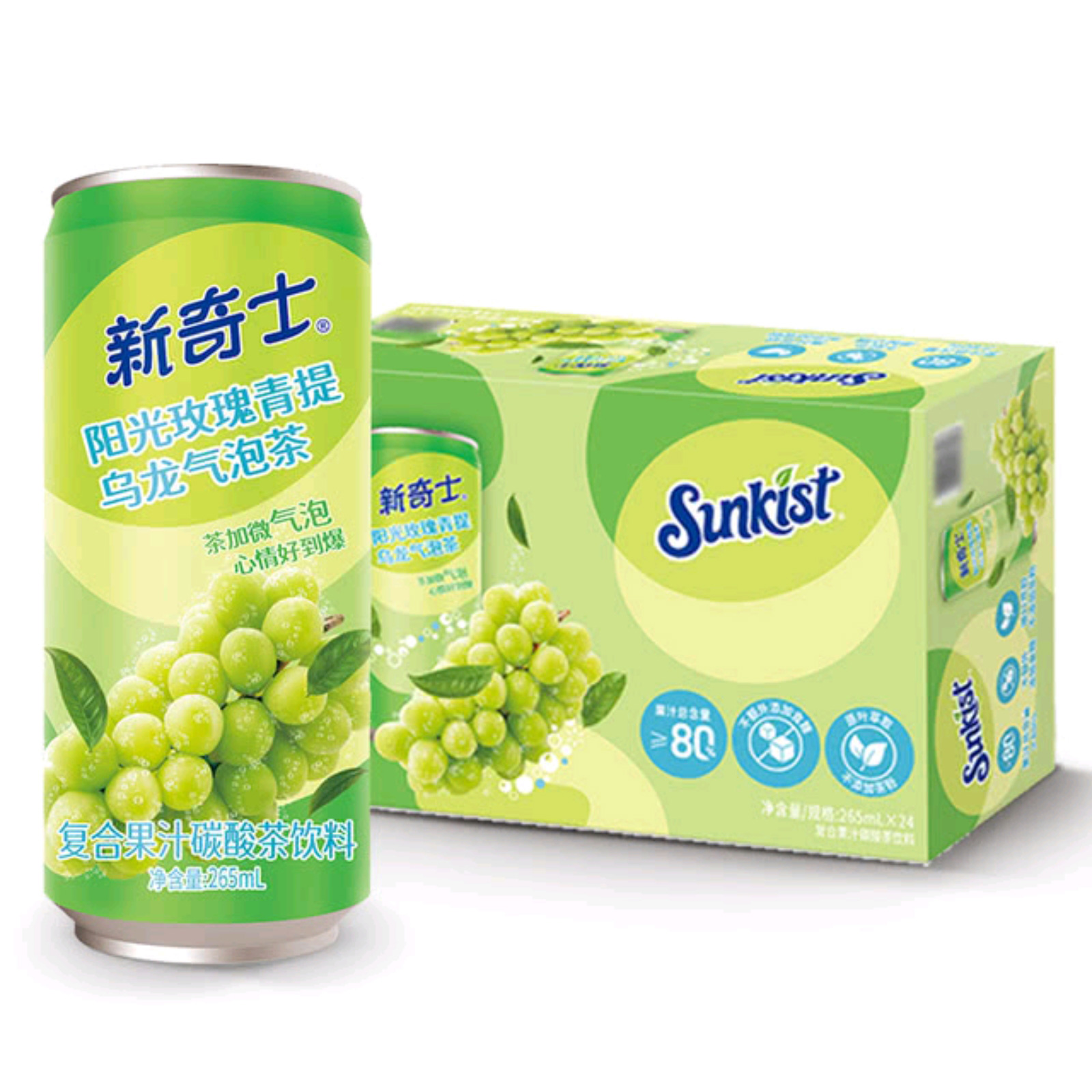 韩国进口饮料新奇士/sunkist果汁饮料240ml罐装*30罐/箱