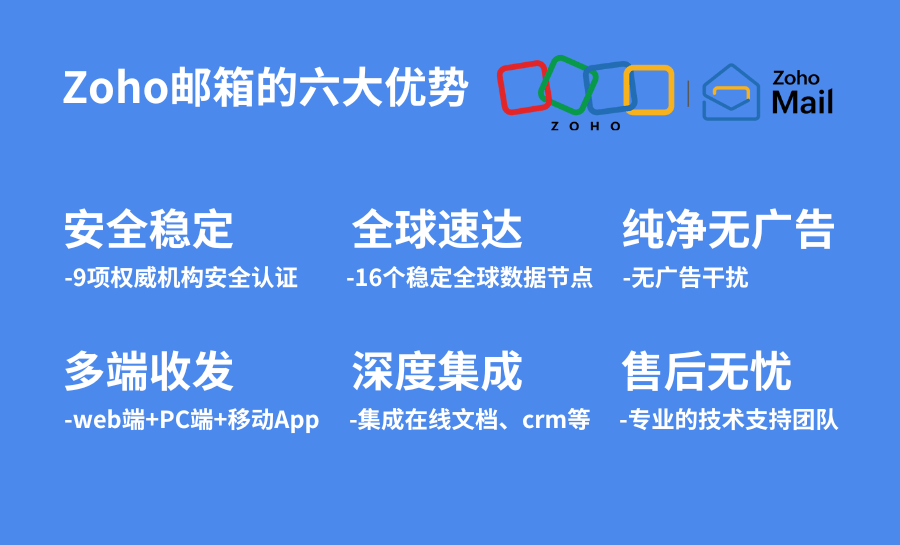 gmail邮箱大量购买_gmail邮箱批发购买