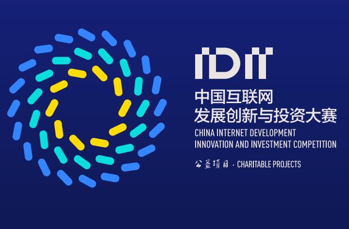 随着互联网行业不断发展壮大,各行各业都在不断创新发展