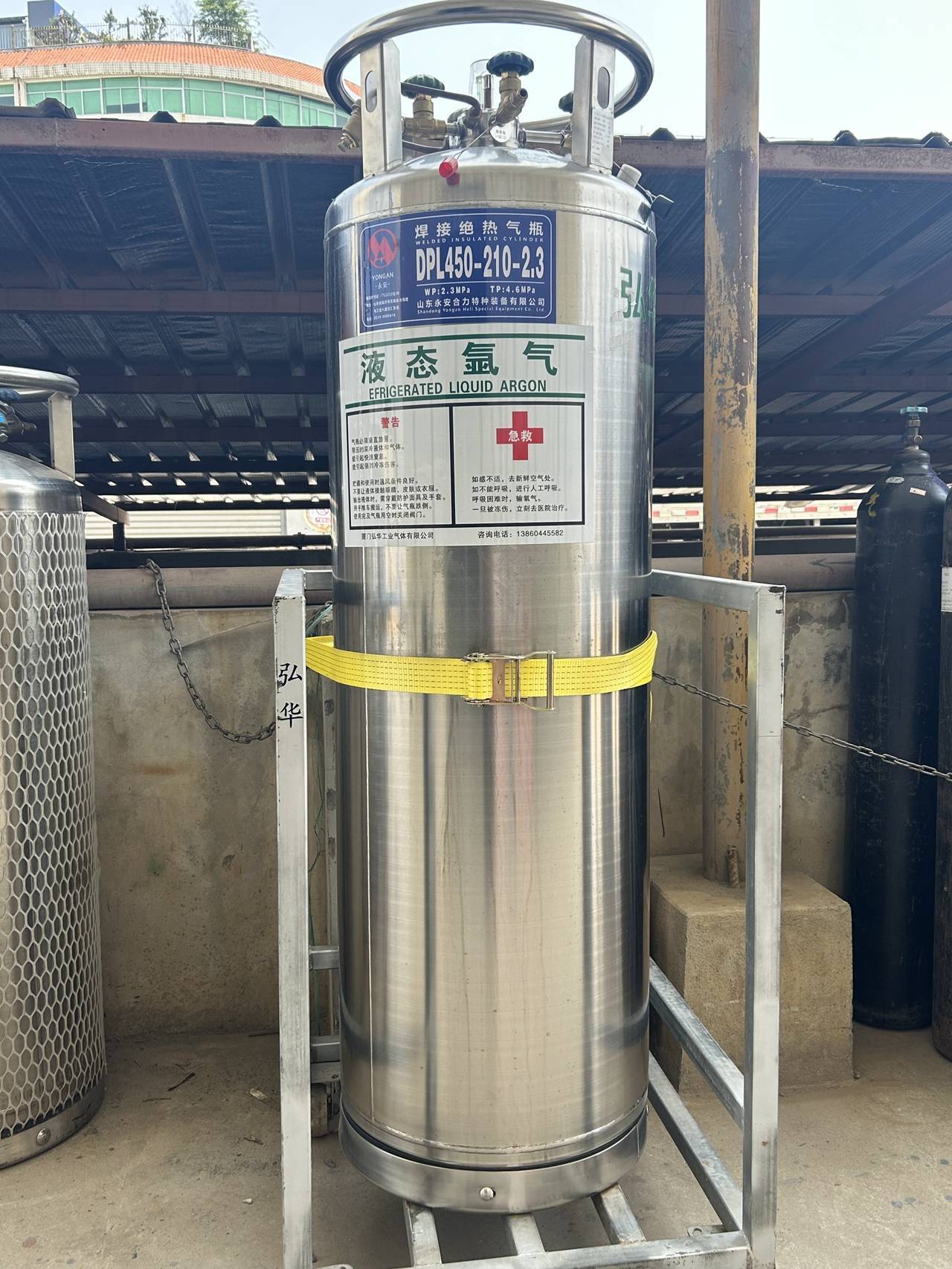 上海九宇工业气体供应站:经营氧气,乙炔气,氩气,氮气