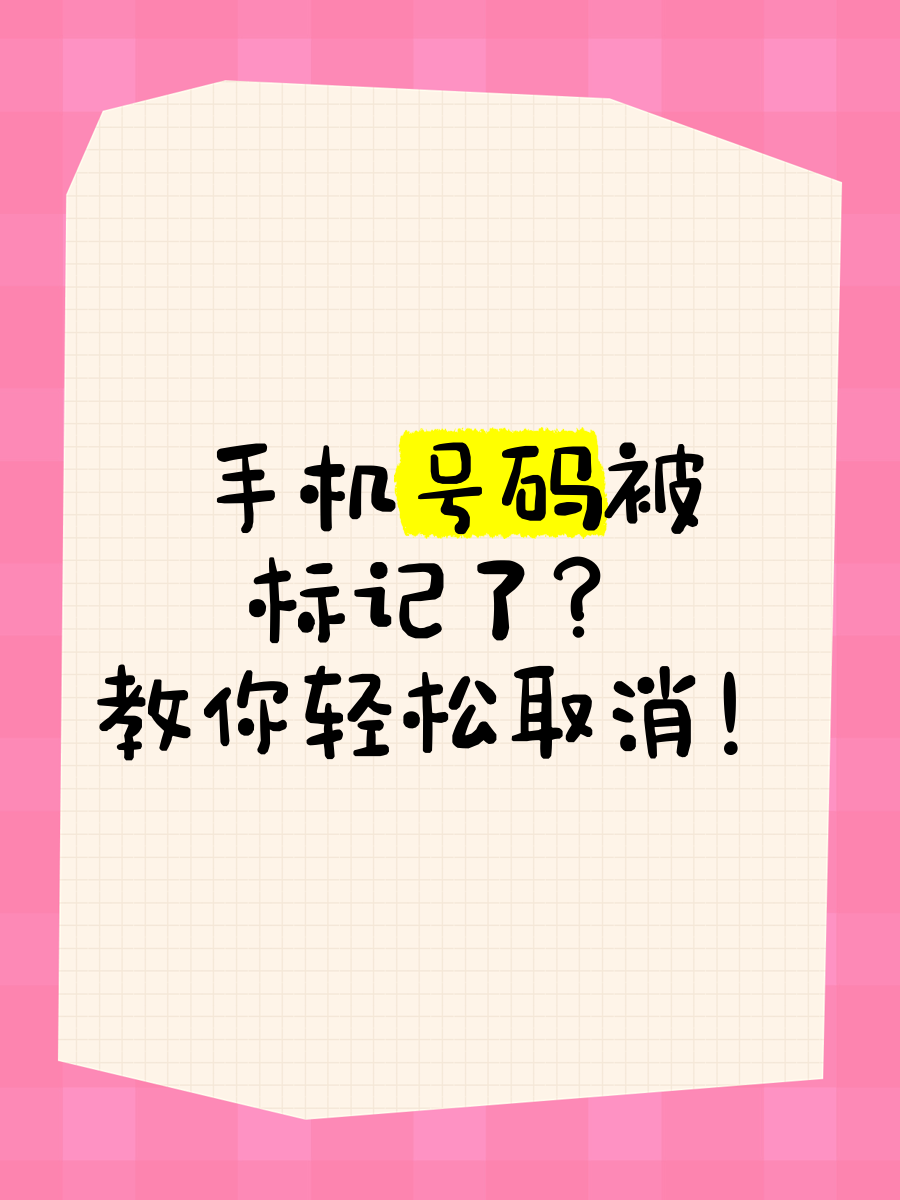 潮荡