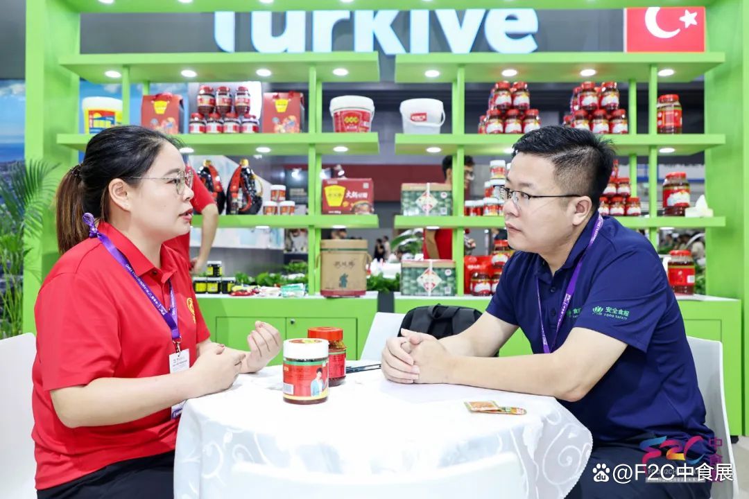 2025第24届中食展/2025中国广州国际食品饮料博览会