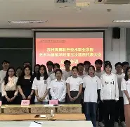 苏州高博软件技术职业学院毕业证或档案丢失如何补发视频
