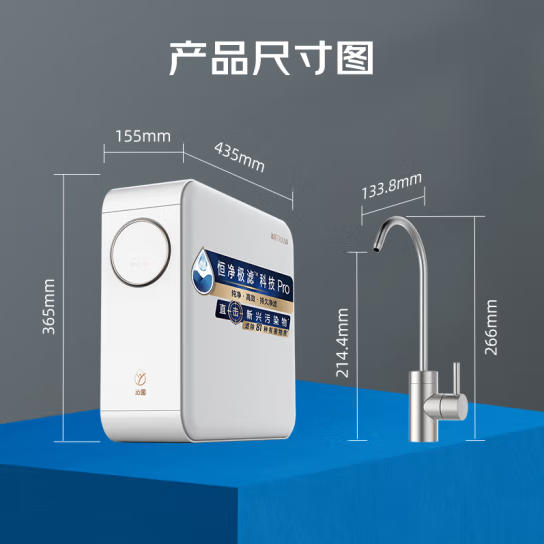 家里用饮水机好还是净水器那些好用_成都十大装修公司