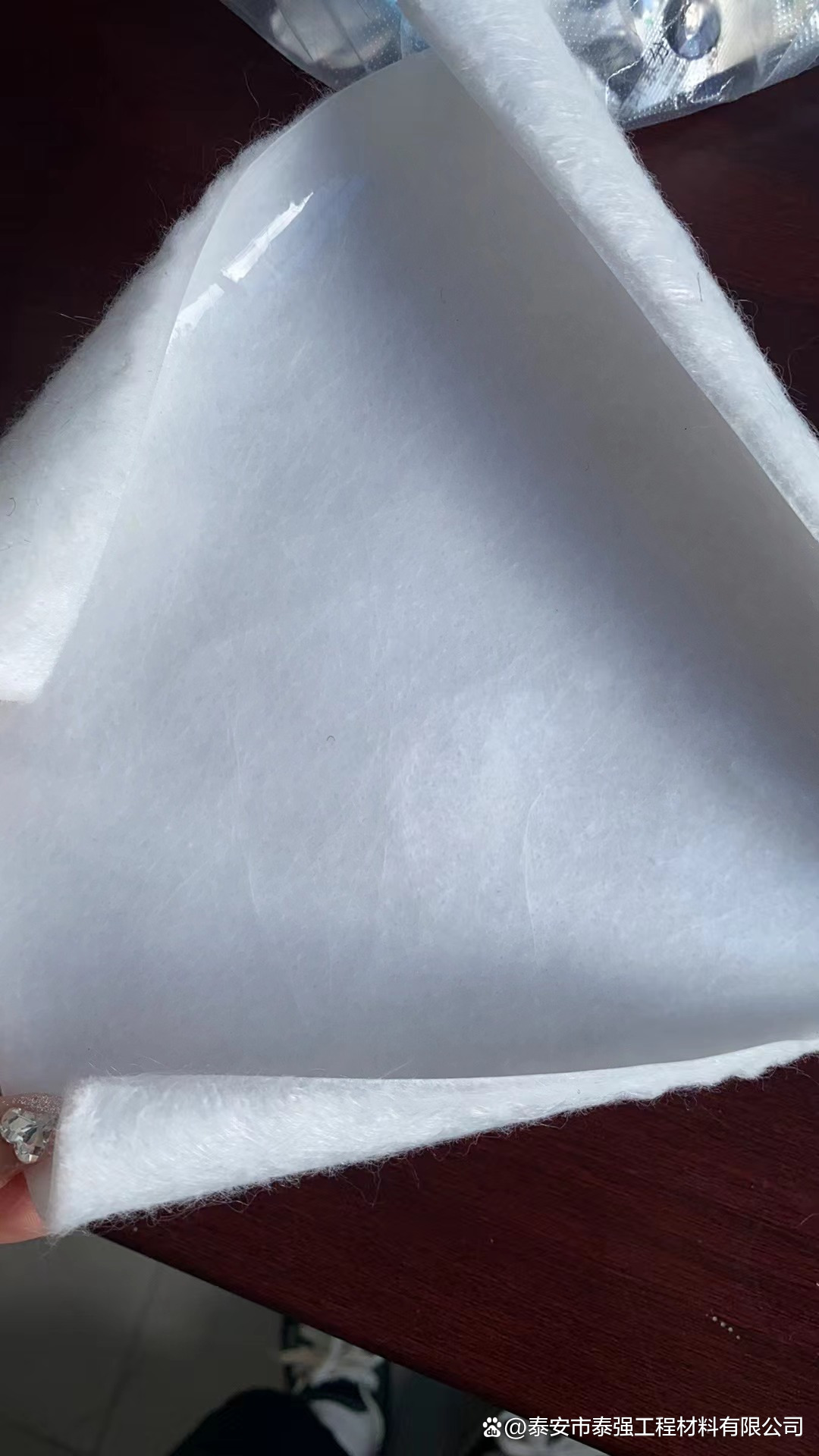 两布一膜规格型号及厚度尺寸0.2-1.0mm视频