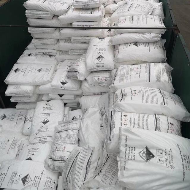 丁二酸酐108-30-5医药原料国标优级品一袋起发