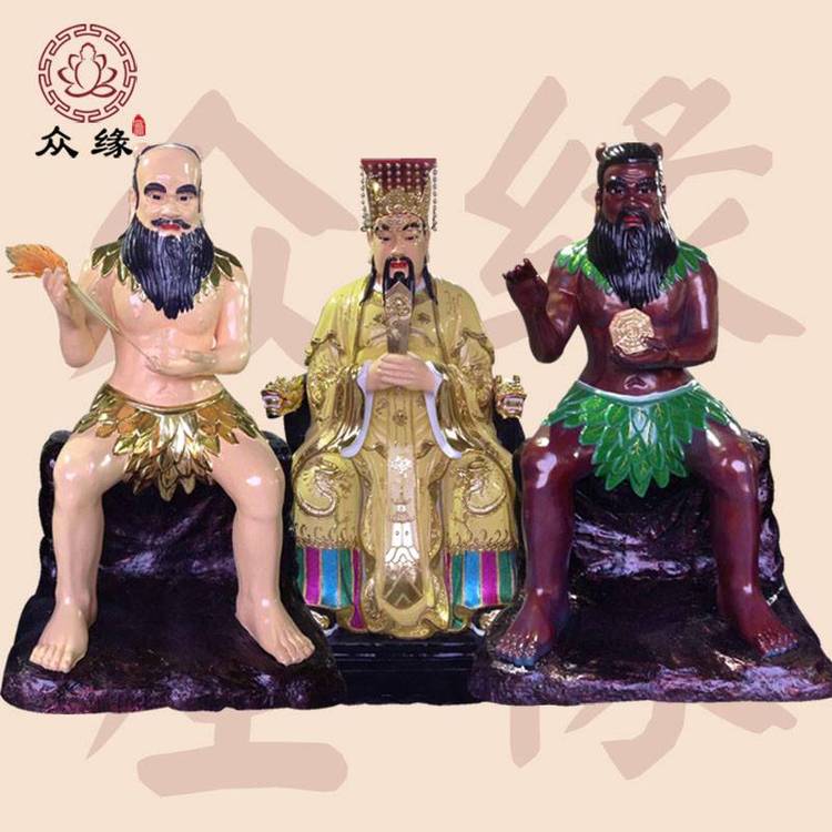 老天爷神像道教始祖天公神像寺庙供奉雕像天帝老爷神像