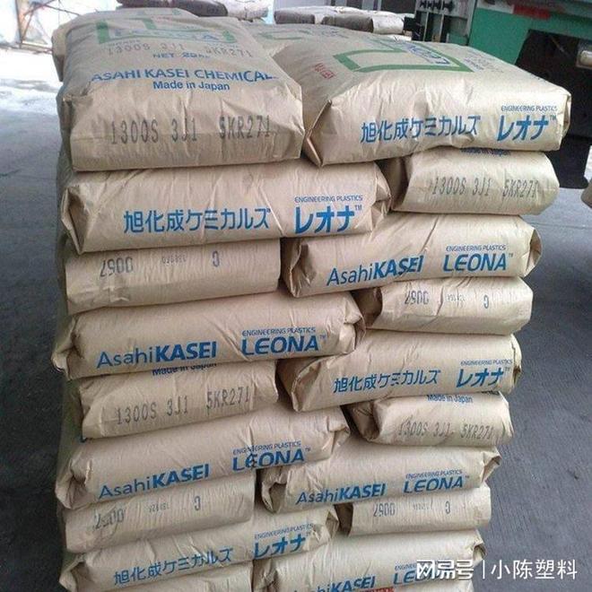 GF20%注射成型使用:PA66日本旭化成FG72
