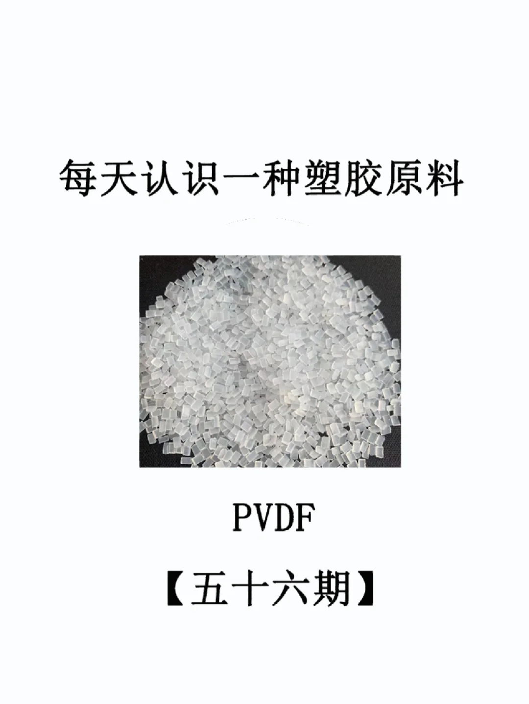 现货耐磨损性TPE德国胶宝TA8AAZB100塑胶原料