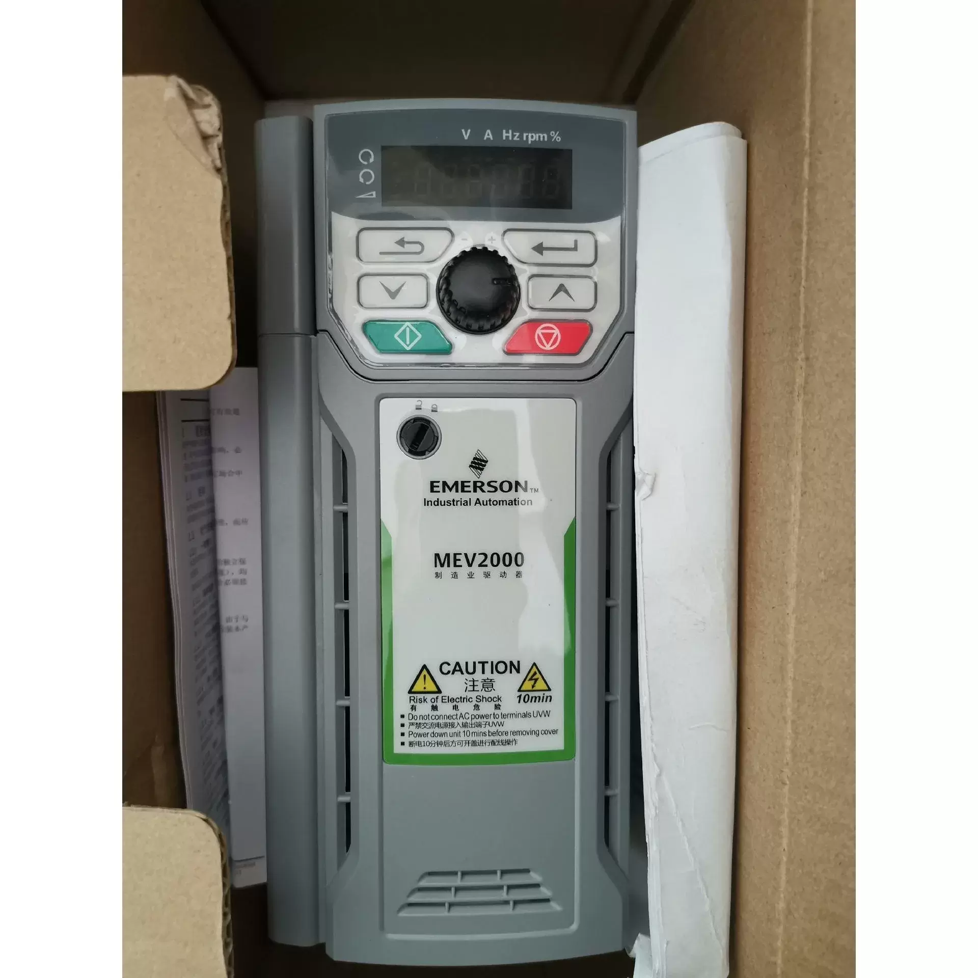 艾默生精密空调DME05MOP5/5.5KW冷暖型