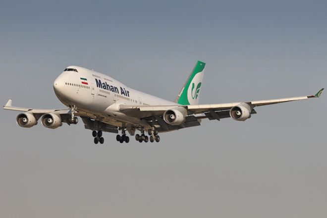 广州深圳上海北京香港到伊朗德黑兰IKA空运马汉航空