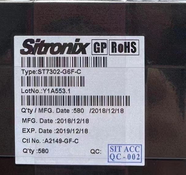 回收IMP日银IMP微芯片IC回收瑞萨Renesas