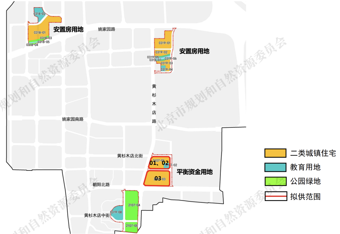 哪位知道黄杉木店棚户区什么时候改造?