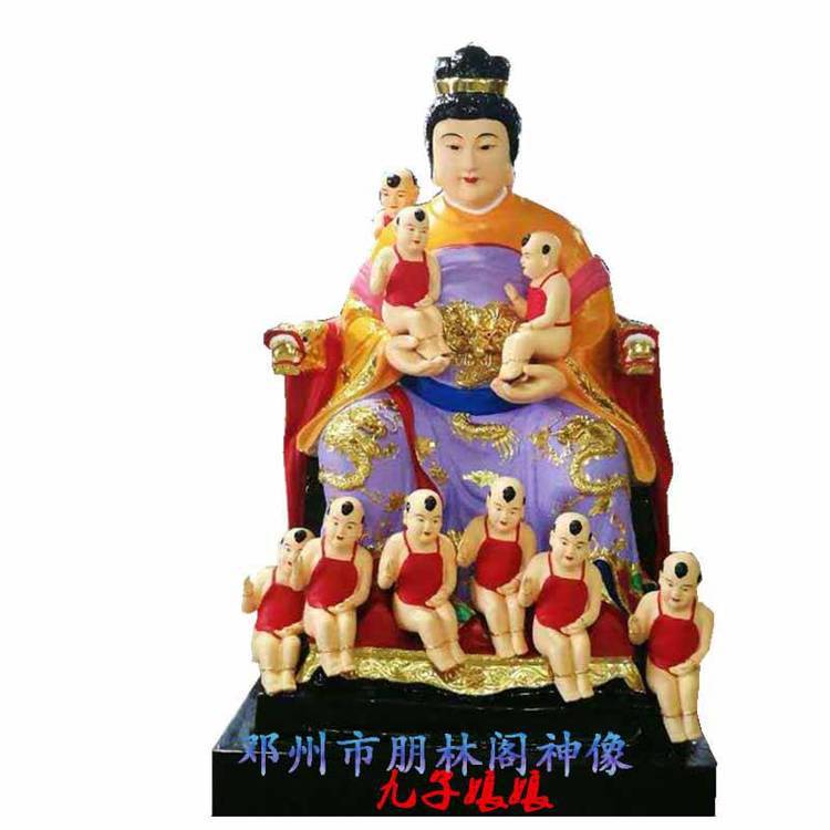 九龙圣母郝仙姑龙奶奶神像龙母娘娘塑像白龙爷白龙奶奶雕塑