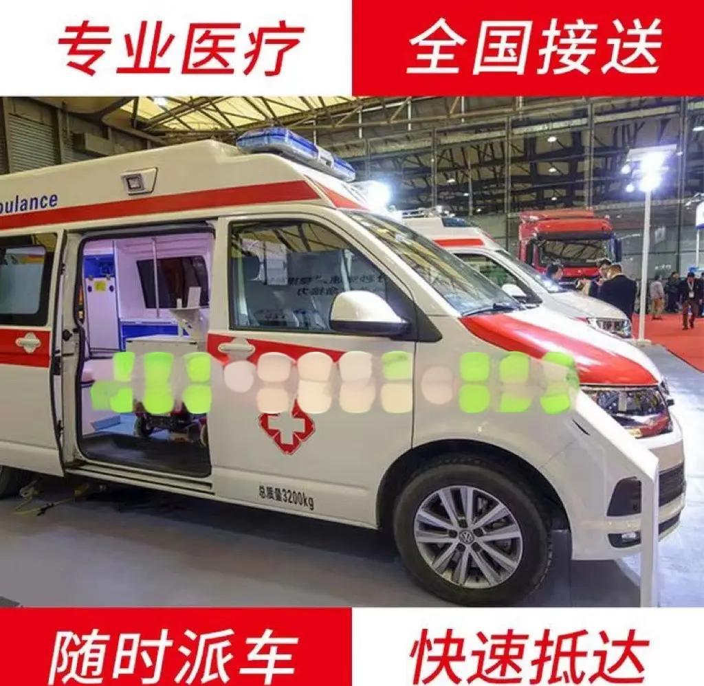 深圳救护车出租,各种体育竞赛保障用车,车型设备齐全