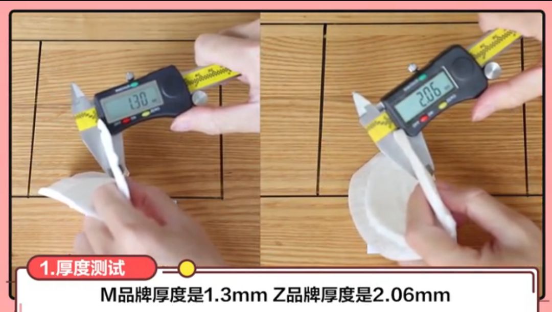 黄板纸黄色1.00(mm)黄色1.00(mm)