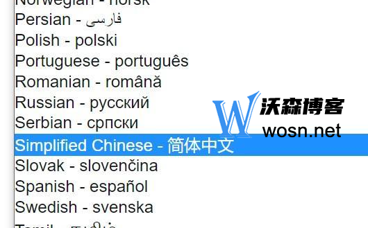 推特twitter白号购买(twitter推特账号购买