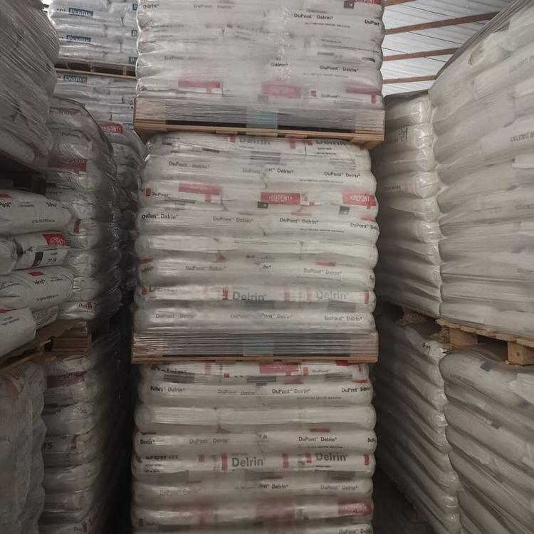 美国杜邦TPEE24314(TPEE全系列)视频