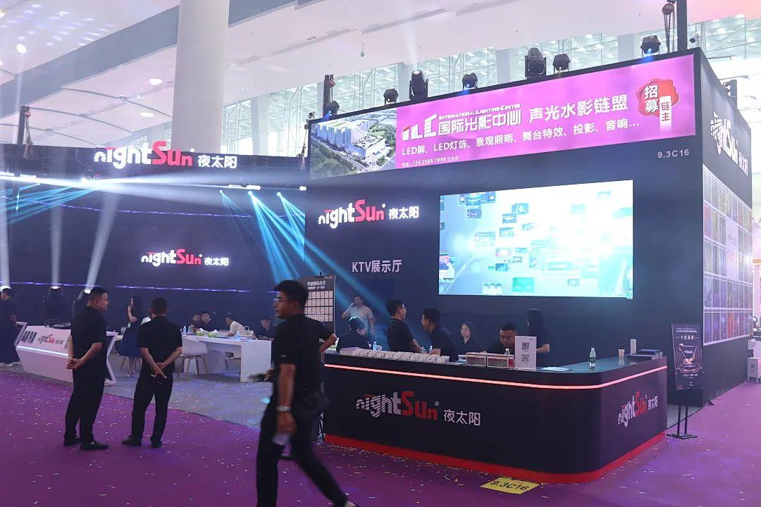 2022广州数字娱乐展-广州娱乐设备展-亚洲数字娱乐展