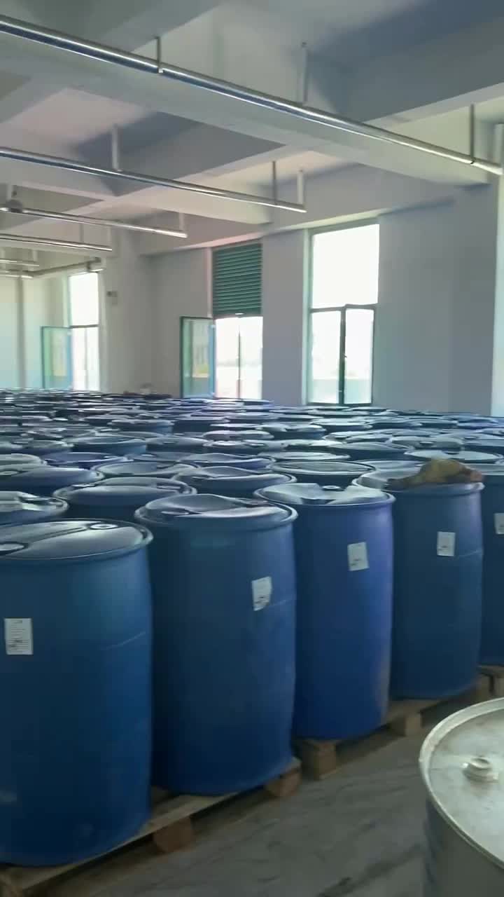 无色透明液体化学中间体甲基叔丁基醚1634-04-499%视频