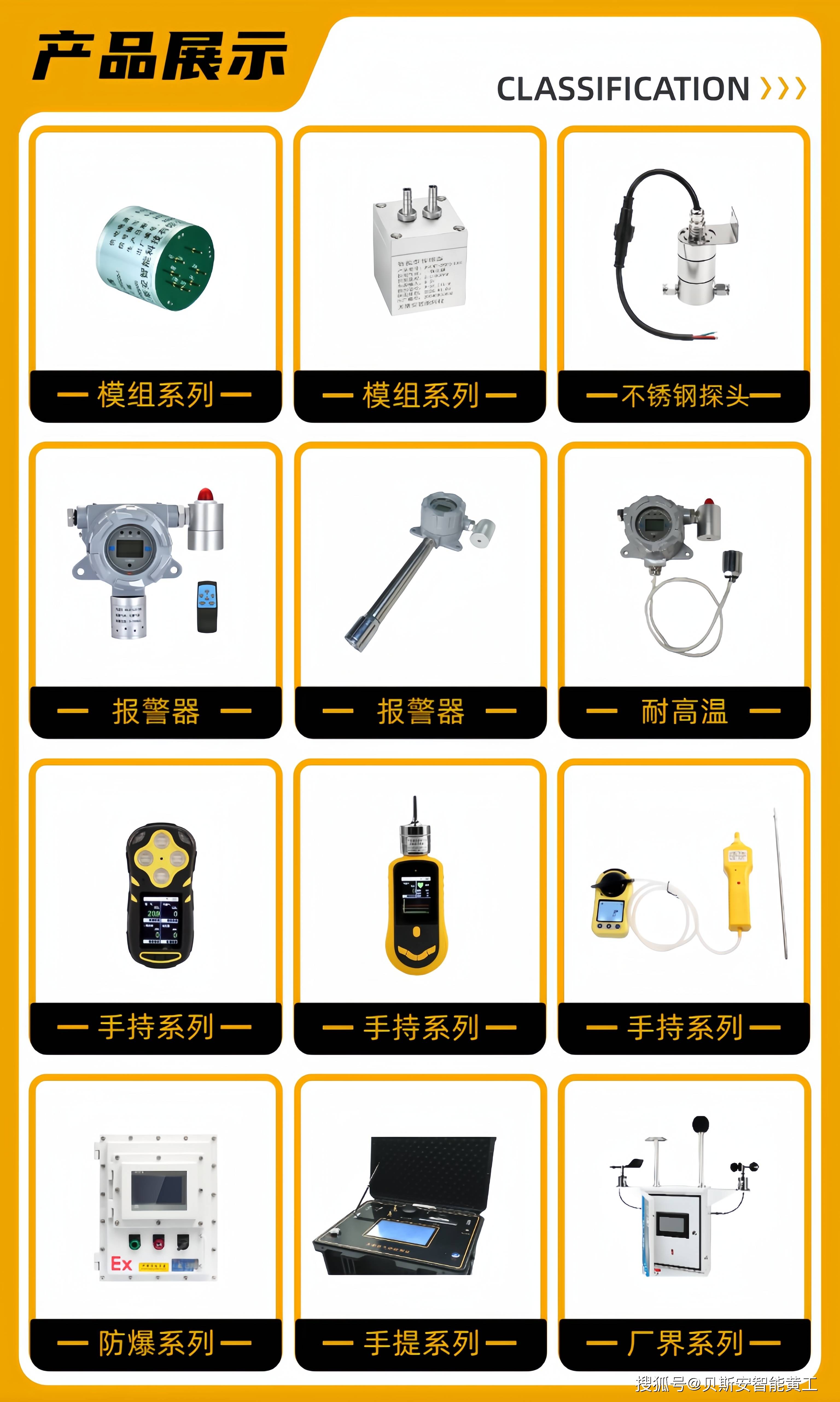 SF6气体六氟化硫气体高纯六氟化硫CAS:2551-62-4