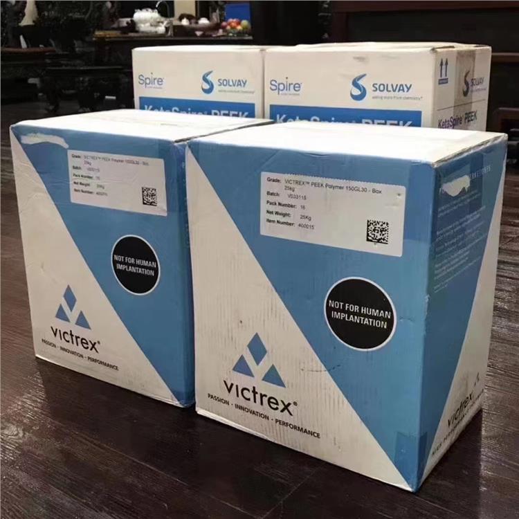PEEKVICTREXCT100英国威格斯视频